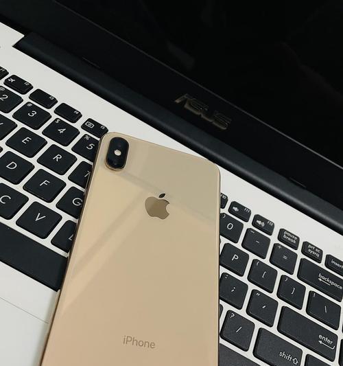 全面解读iPhoneXS的参数配置（一览iPhoneXS的硬件与软件特点）  第3张