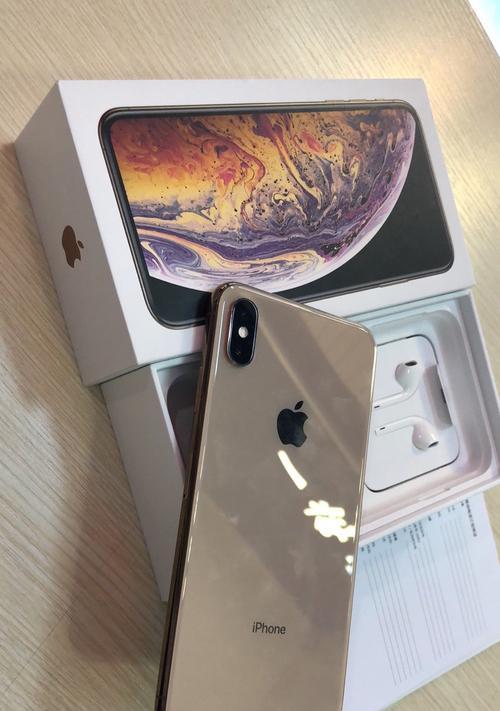 全面解读iPhoneXS的参数配置（一览iPhoneXS的硬件与软件特点）  第1张