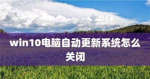 系统自动更新（节省时间）  第2张