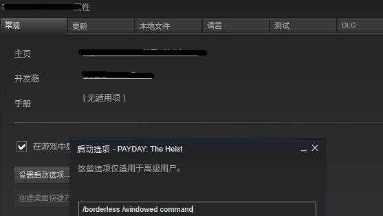 解决安装Steam致命错误无网络连接的方法（快速修复Steam安装错误并恢复网络连接的技巧）  第3张