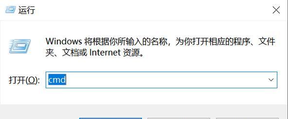 恢复被格式化的SD卡的有效方法（教你如何从不小心格式化的SD卡中找回数据）  第3张