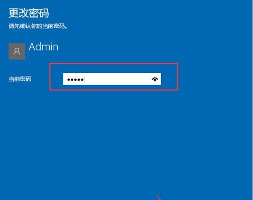 如何在Win10中设置每天自动开机（Win10自动开机设置教程及注意事项）  第1张