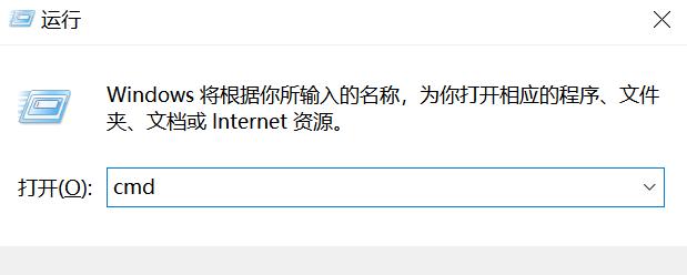 如何以手把手教你更改电脑的IP地址（一步一步教你在电脑上更改IP地址）  第3张