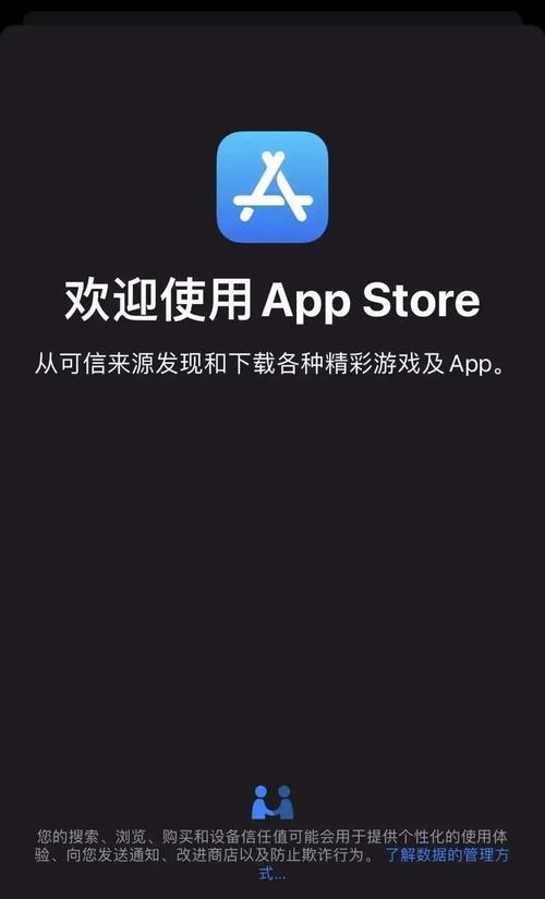 推荐制作游戏App软件的最佳选择（为您带来最好的游戏App制作工具）  第3张