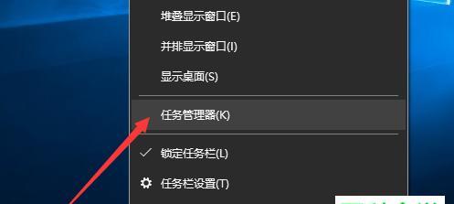 电脑文件夹密码保护技巧（学会如何设置密码保护你的文件夹）  第3张