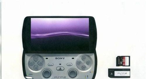 PSP6.60与6.61的区别（详细比较PSP系统版本6.60和6.61的差异）  第3张