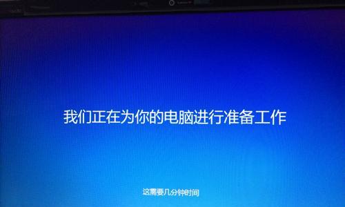 解决惠普电脑持续重启自动修复的问题（以惠普电脑自动修复为主题的故障排除指南）  第2张