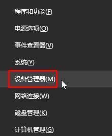 Windows10开机启动项设置流程及注意事项（简易教程）  第2张