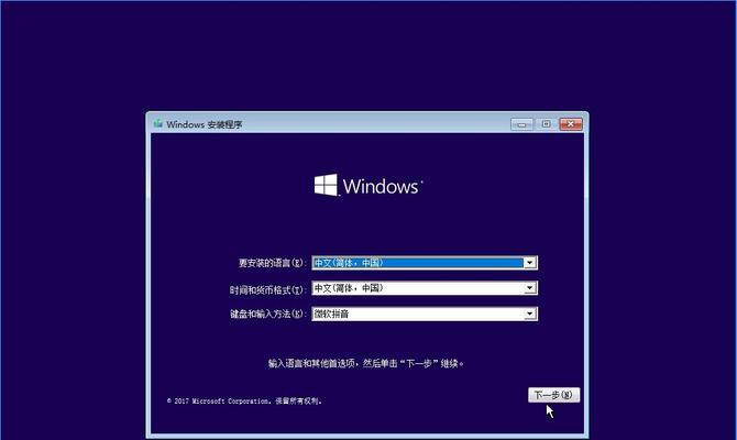 Win10强制恢复出厂设置方法（一键恢复系统到原始状态）  第2张