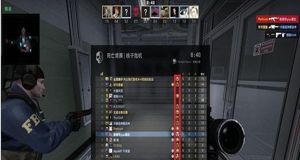 CSGO常用指令代码大全及使用技巧（掌握这些关键指令）  第1张