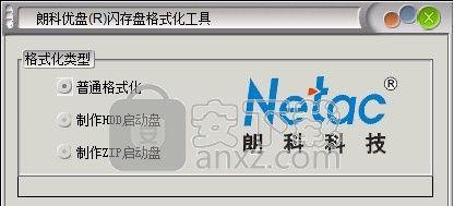 如何解决U盘频繁弹出格式化修复的问题（全面解析U盘弹出格式化修复的有效方法）  第2张