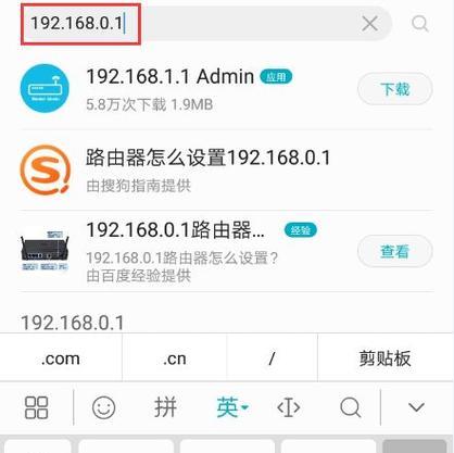 如何重新设置路由器wifi密码（简明教程）  第1张