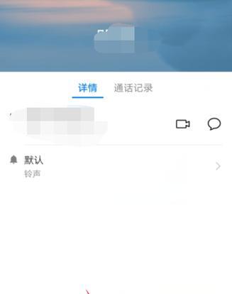 解决被阻止拨号连接的方法（突破网络限制）  第3张