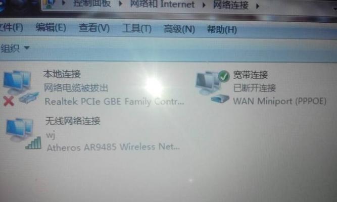 手机连不上WiFi密码是对的，原因可能是……（解决手机无法连接WiFi的问题的方法和技巧）  第1张