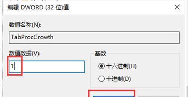 解析浏览器打不开网页的原因（探究导致网页无法打开的常见原因与解决方法）  第2张