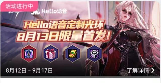 DNF回归玩家如何领取黑钻（详解黑钻领取方法及注意事项）  第2张