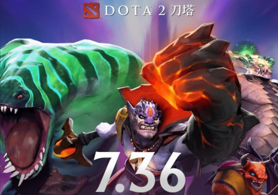 Dota2最值得练的英雄——超级肉山的艾尔德烈（通过掌握艾尔德烈）  第2张