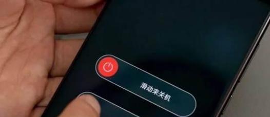 解密WiFi无法上网的原因（探究WiFi连接问题的背后故事）  第3张