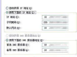 如何设置路由器的教程（简单易懂的路由器设置指南）  第3张