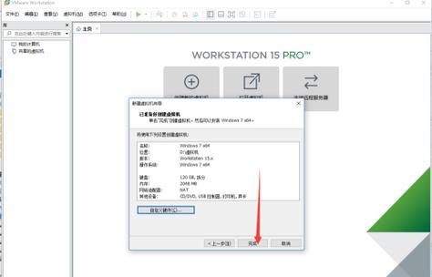 Win10禁止自动安装软件的有效方法（保护您的电脑不受意外软件侵扰）  第1张