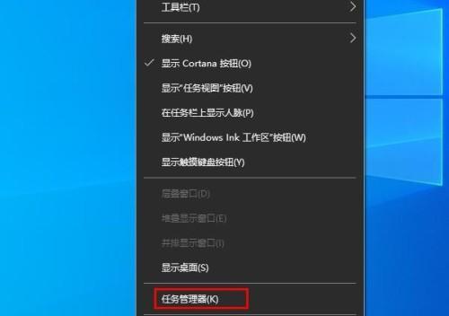 Win10禁止自动安装软件的有效方法（保护您的电脑不受意外软件侵扰）  第2张