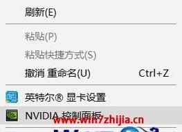 解决NVIDIA显卡控制面板选项不全问题的方法（探索NVIDIA显卡控制面板的丰富功能）  第1张