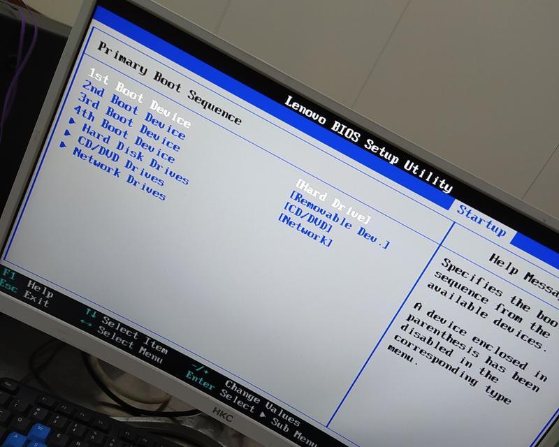 深入解析Lenovo进入BIOS设置启动项（探索Lenovo电脑启动项设置）  第1张