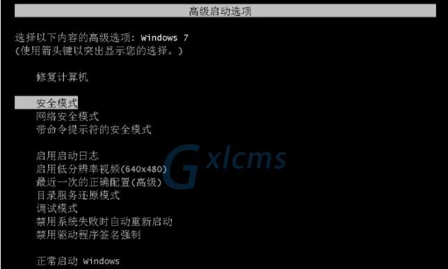 win7系统修复工具及其使用方法详解（快速解决win7系统故障的利器-win7系统修复工具）  第2张