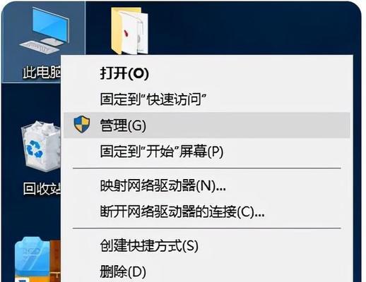 电脑如何设置无线wifi？设置过程中常见的问题有哪些？  第1张