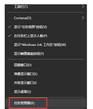 C盘空间不足怎么办？有效清理内存的步骤是什么？  第1张