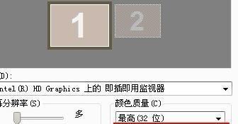 2023年cf烟雾头最新调法是什么？如何调整以提高游戏体验？  第2张