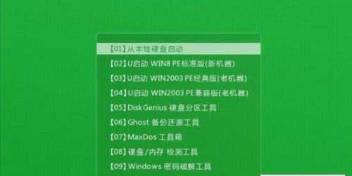 新手选笔记本电脑教程？如何根据需求挑选合适型号？  第2张