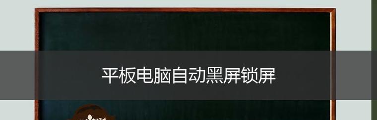 哪些软件是清理木马病毒的最佳选择？如何确保电脑安全？  第1张