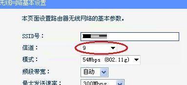 电脑无法连接wifi怎么办？有哪些有效的修复方法？  第1张