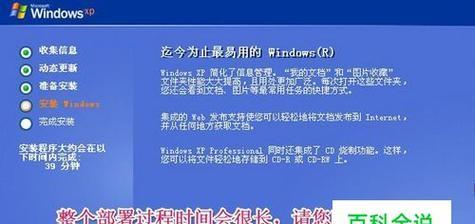 如何修复损坏的U盘？U盘损坏有哪些常见问题及解决方法？  第2张