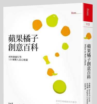 国内目前最良心的安全软件有哪些？如何选择适合自己的安全软件？  第3张