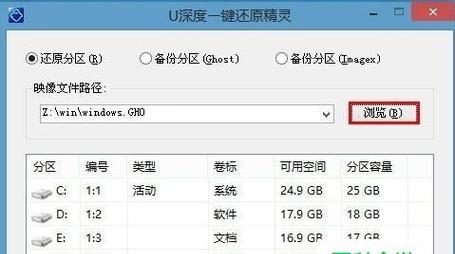 U盘受损了怎么办？最简单的修复方法是什么？  第1张