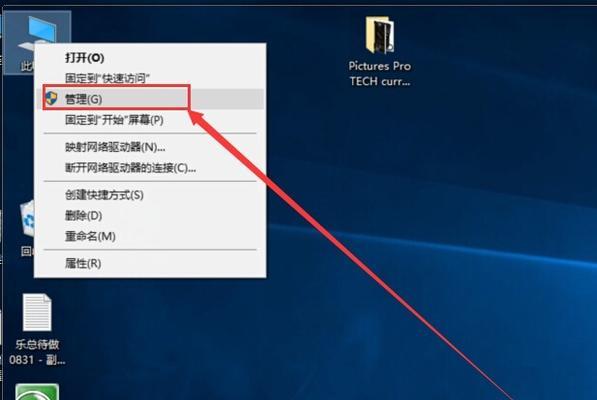 win10键盘失灵怎么办？一键修复小技巧有哪些？  第1张