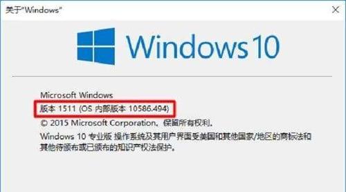 win10怎么看电脑显卡信息？显卡信息查看方法是什么？  第3张