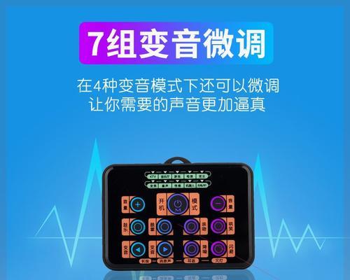 唱歌声卡有什么作用？它的功能特点是什么？  第2张