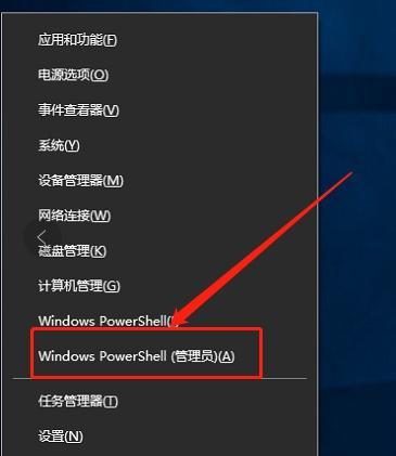 如何深度清理电脑C盘空间？有效释放硬盘空间的诀窍是什么？  第2张