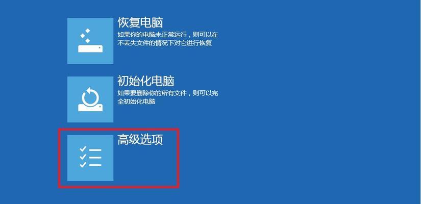 如何进入Win10的BIOS设置？常见问题有哪些？  第1张