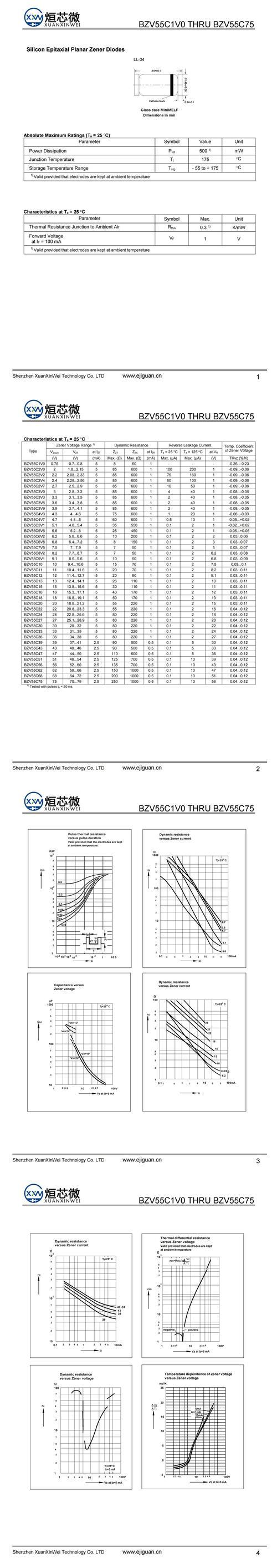 如何测试充电器二极管的正负极？测试方法是什么？  第2张