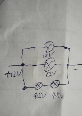 12v电源串联电阻多大合适？如何计算？  第3张