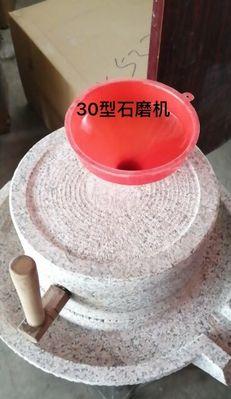 泡豆磨浆烧浆一体机的使用效果如何？适合家庭使用吗？  第2张