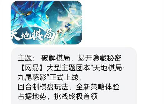 梦幻西游中丹砂保底二品的获取方法是什么？  第2张