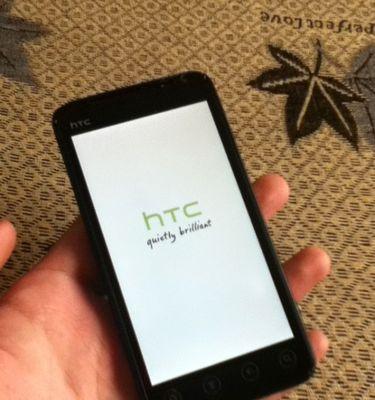 htc平板电脑黑屏问题如何处理？  第3张